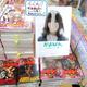 Image for article titled Blame Japan's Perverted Superhero for This Panty Insanity